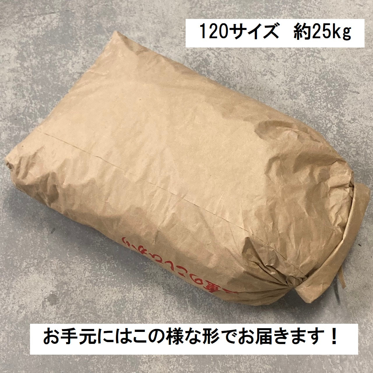 ロストボール ブランド混合 カラーボール 500球 【Bランク】