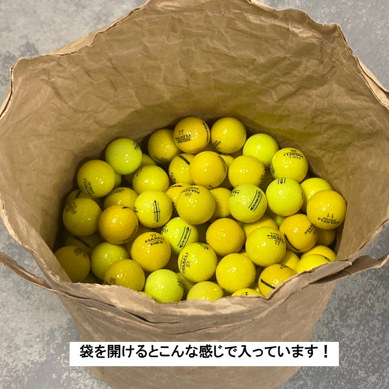 ロストボール スリクソン 各種混合 ホワイト 500球 Bランク 中古 ゴルフボール エコボール