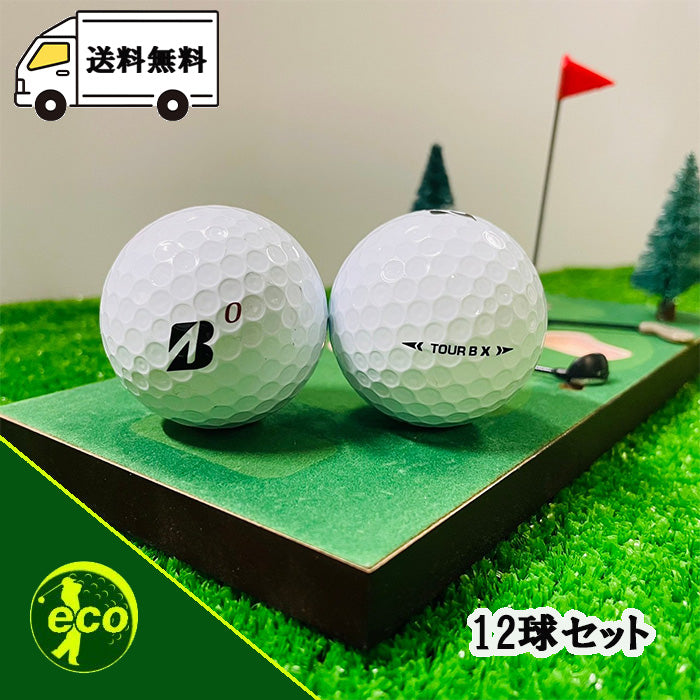 ロストボール ブリヂストン BRIDGESTONE TOUR B X 年代混合 ホワイト 系 12球 【Aランク】