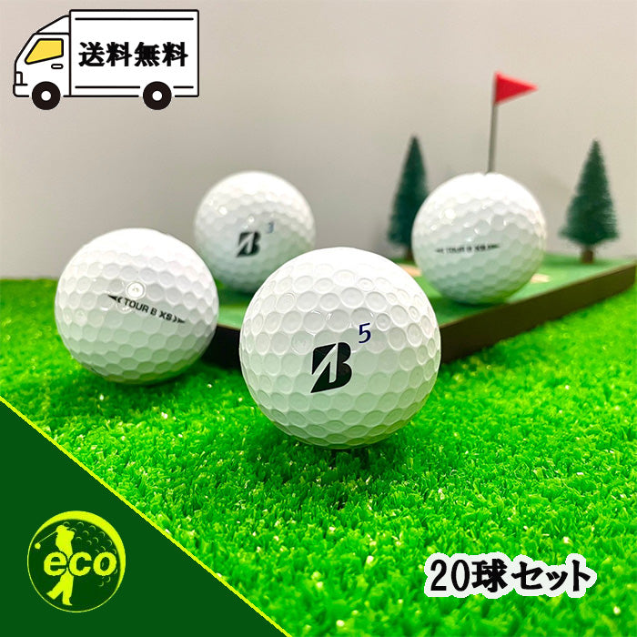 ロストボール ブリヂストン BRIDGESTONE TOUR B XS 年代混合 ホワイト 20球 【ABランク】 ゴルフボール 【中古】