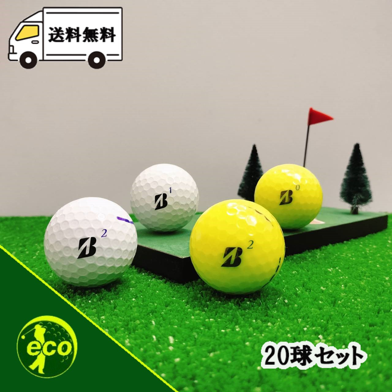 ロストボール ブリヂストン BRIDGESTONE TOUR B XS 年代混合 混合 20球 【A+ABランクマーカー入り】 ゴルフボール 【中古】