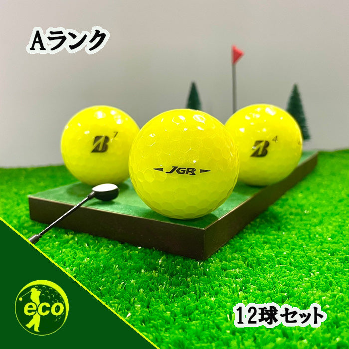 ロストボール ブリヂストン BRIDGESTONE TOUR B JGR 年代混合 イエロー 12球 【Aランク】
