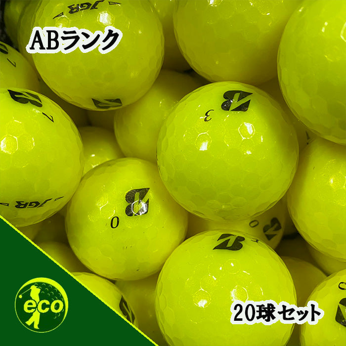 ロストボール ブリヂストン BRIDGESTONE TOUR B JGR 年代混合 イエロー 20球 【ABランク】