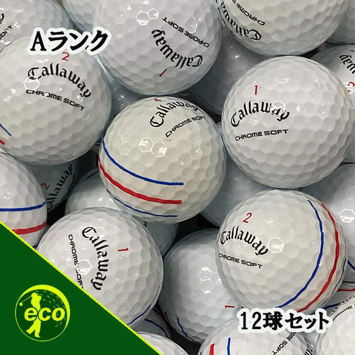 ロストボール キャロウェイ Callaway クロムソフト 系混合 CHROME SOFT 年代混合 トリプルトラック ホワイト 12球 【Aランク】