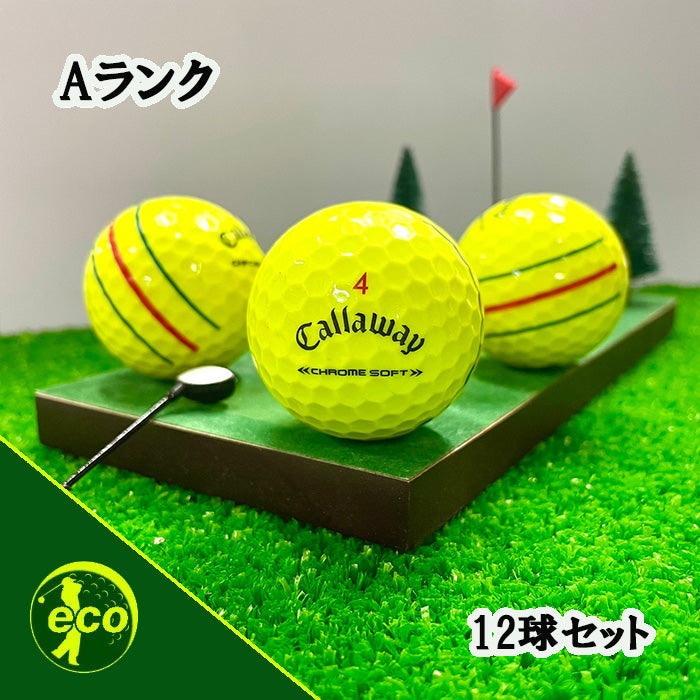 ロストボール キャロウェイ Callaway クロムソフト 系混合 CHROME SOFT 年代混合 トリプルトラック イエロー 12球 【Aランク】