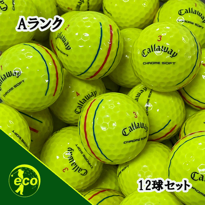 ロストボール キャロウェイ Callaway クロムソフト 系混合 CHROME SOFT 年代混合 トリプルトラック イエロー 12球 【Aランク】