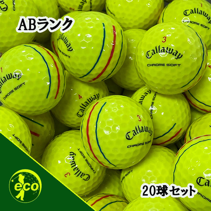 ロストボール キャロウェイ Callaway クロムソフト 系混合 CHROME SOFT 年代混合 トリプルトラック イエロー 20球 【ABランク】