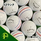 ロストボール キャロウェイ callaway ERC SOFT 年代混合 ホワイト 20球【ABランク】