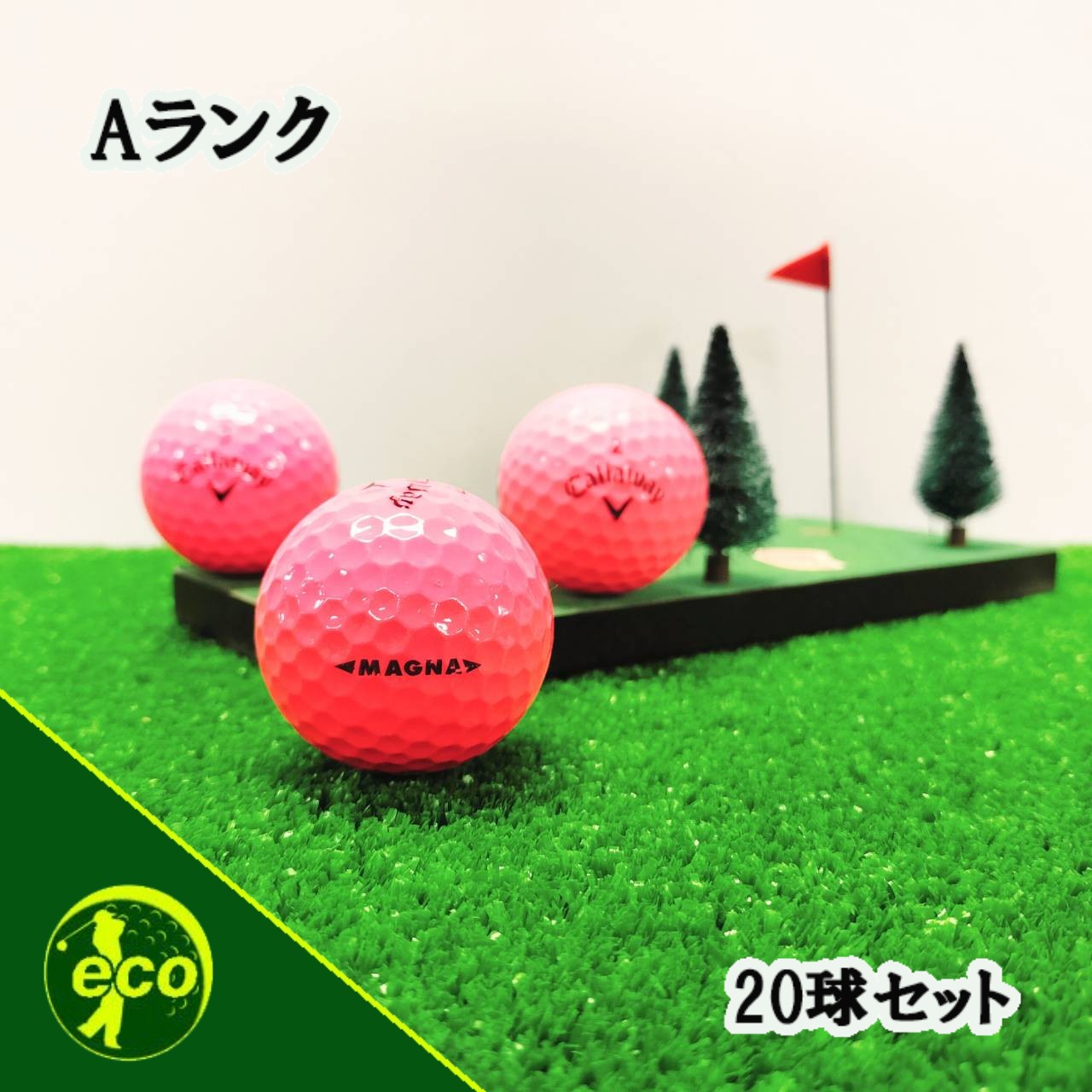 ロストボール キャロウェイ Callaway 各種混合 ピンク 20球 【Aランク】