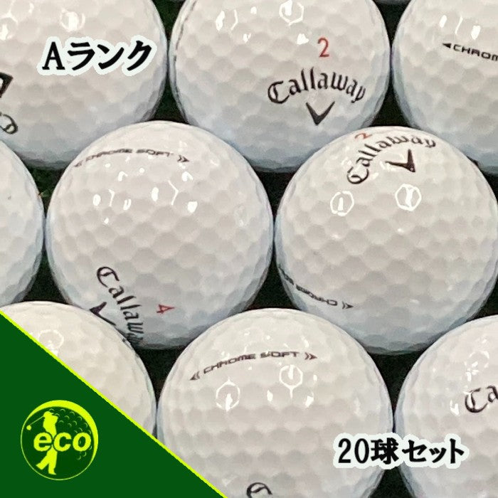 ロストボール キャロウェイ Callaway クロムソフト 系混合 CHROME SOFT 年代混合 ホワイト 20球 【Aランク】