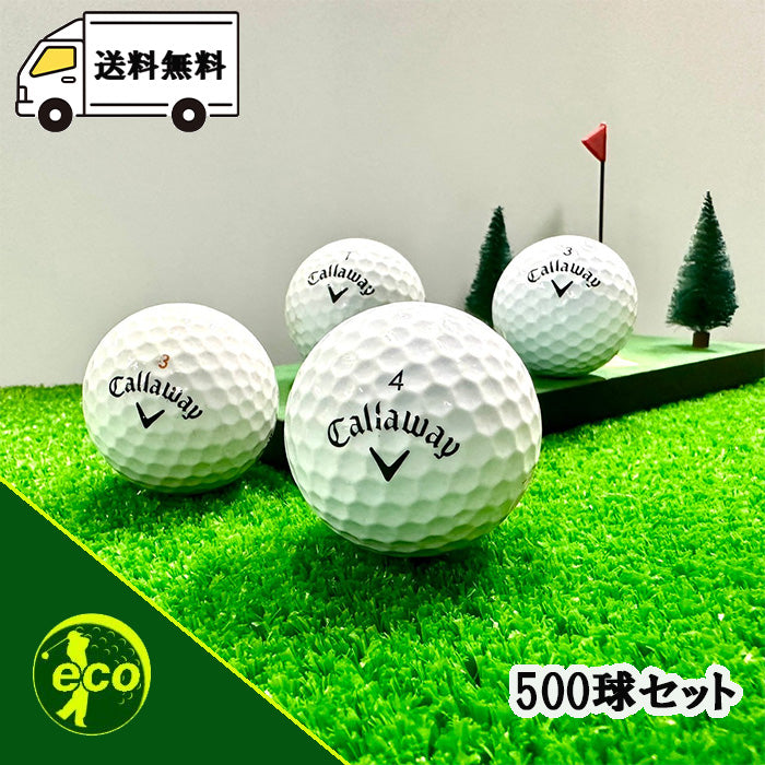 ロストボール キャロウェイ Callaway 混合 ホワイト 500球 【Bランク】