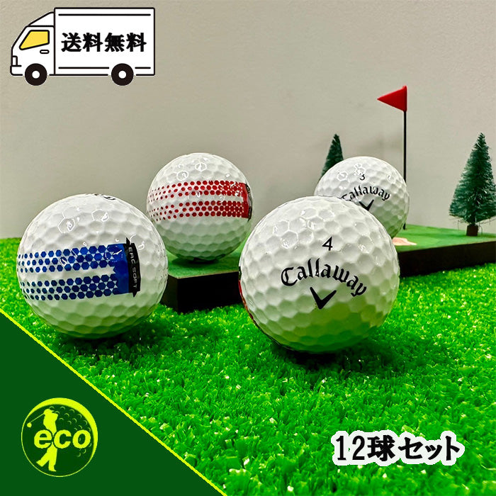 ロストボール キャロウェイ callaway ERC SOFT FADE ホワイト 12球【Aランク】
