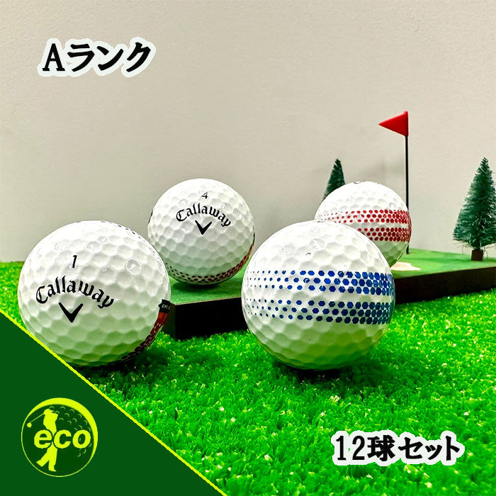 ロストボール キャロウェイ callaway ERC SOFT FADE ホワイト 12球【Aランク】