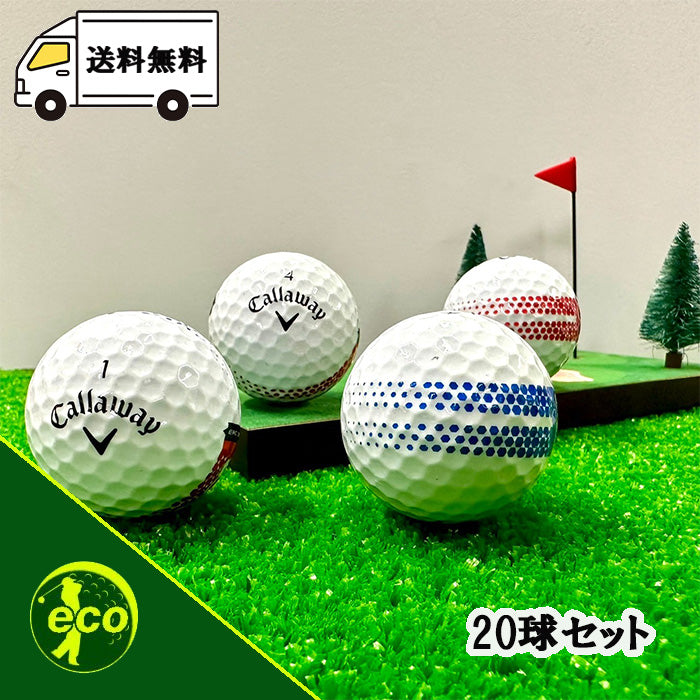 ロストボール キャロウェイ callaway ERC SOFT FADE年 ホワイト 20球【ABランク】