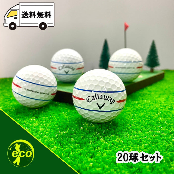 ロストボール キャロウェイ Callaway トリプルトラック 系混合 360℃ 年代混合 ホワイト 20球 【ABランク】