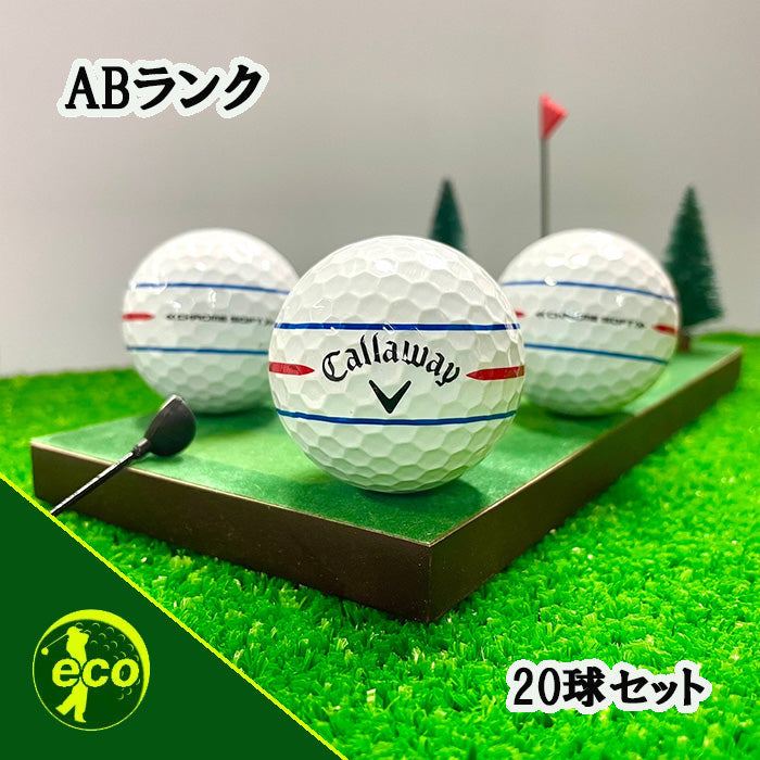 ロストボール キャロウェイ Callaway トリプルトラック 系混合 360℃ 年代混合 ホワイト 20球 【ABランク】