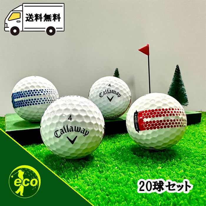 ロストボール キャロウェイ callaway ERC SOFT FADE ホワイト 20球【Bランク】