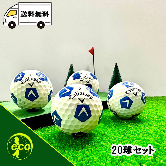 ロストボール キャロウェイ Callaway TRUVIS シリーズ 混合 ブルー 20球【Bランク】
