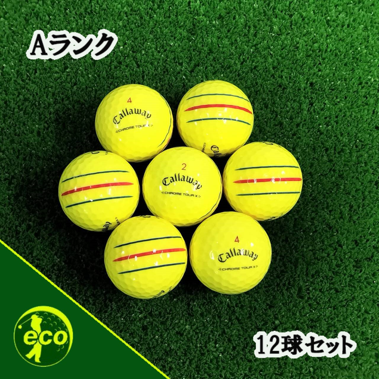 ロストボール キャロウェイ Callaway クロムツアー CHROME TOUR X トリプル・トラック イエロー 12球 【Aランク】
