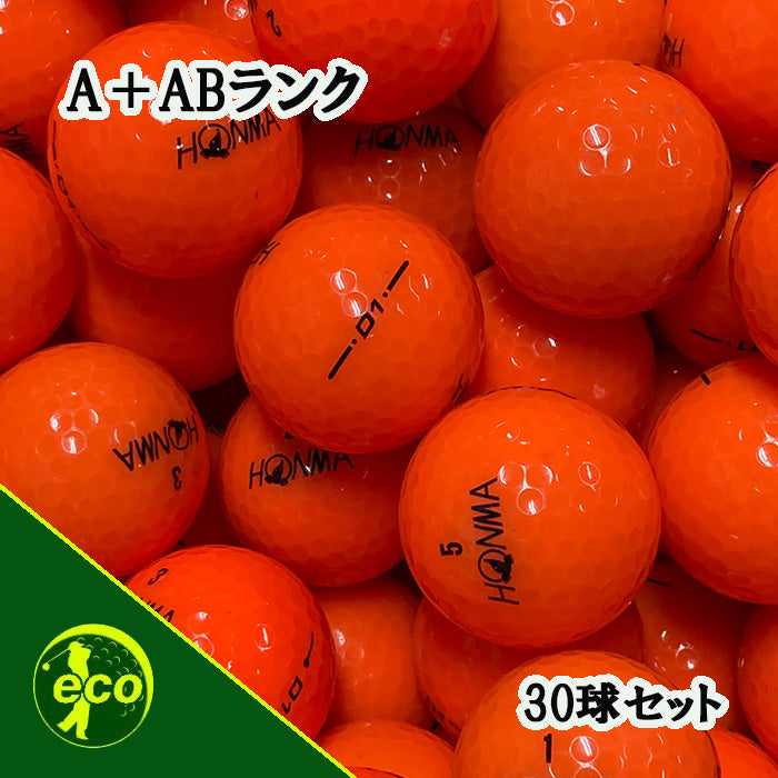 ロストボール 本間ゴルフ HONMA オレンジ 30球 【A+ABランク】