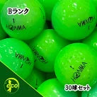 ロストボール ホンマ HONMA グリーン 30球【Bランク】ゴルフボール 【中古】