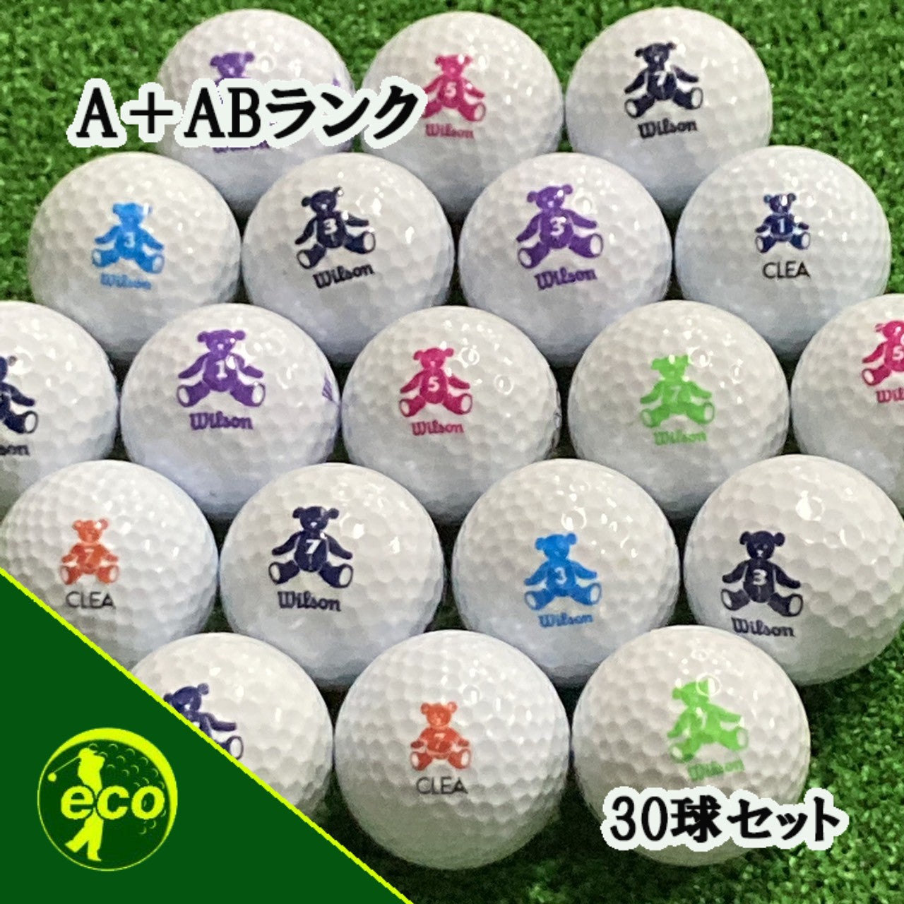 ロストボール ウィルソン ベア クレア シリーズ混合 ホワイト 30球 A+ABランク 中古 ゴルフボール エコボール