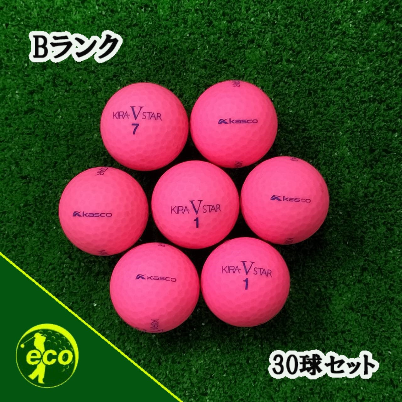 ロストボール キャスコ kasco KIRA STAR V マットピンク 30球 【Bランク】
