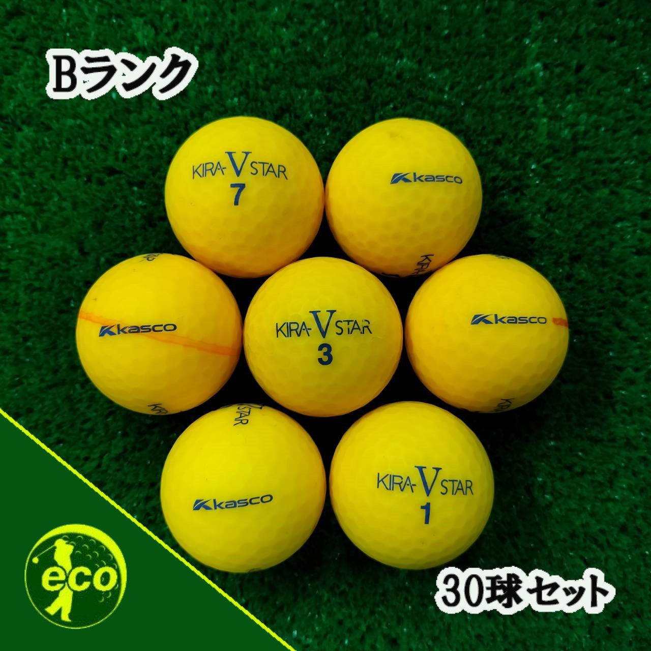 ロストボール キャスコ kasco KIRA STAR V マットオレンジ 30球 【Bランク】