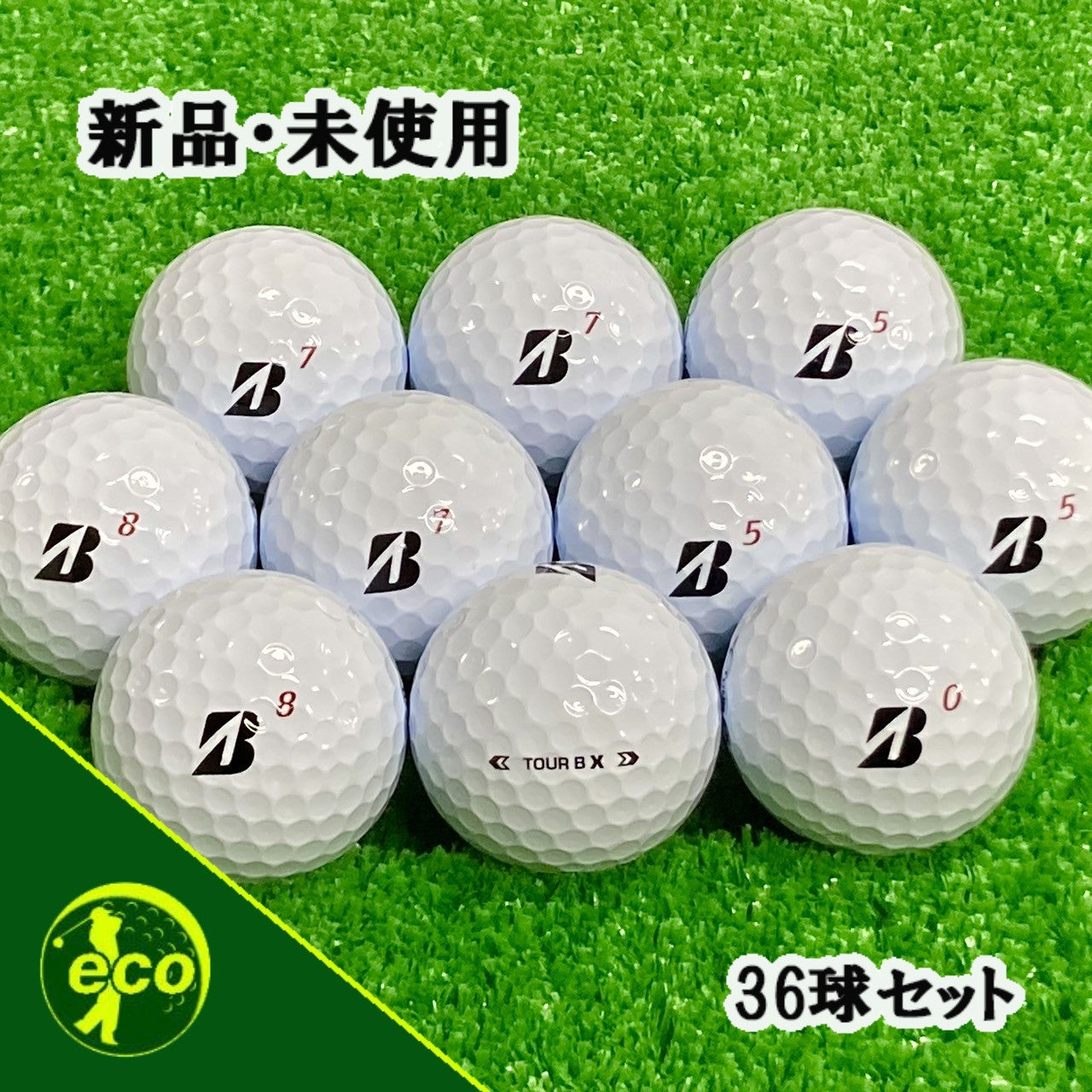 新品未使用 ゴルフボール ブリヂストン ツアーB X 2024年 ホワイト 36個 新品