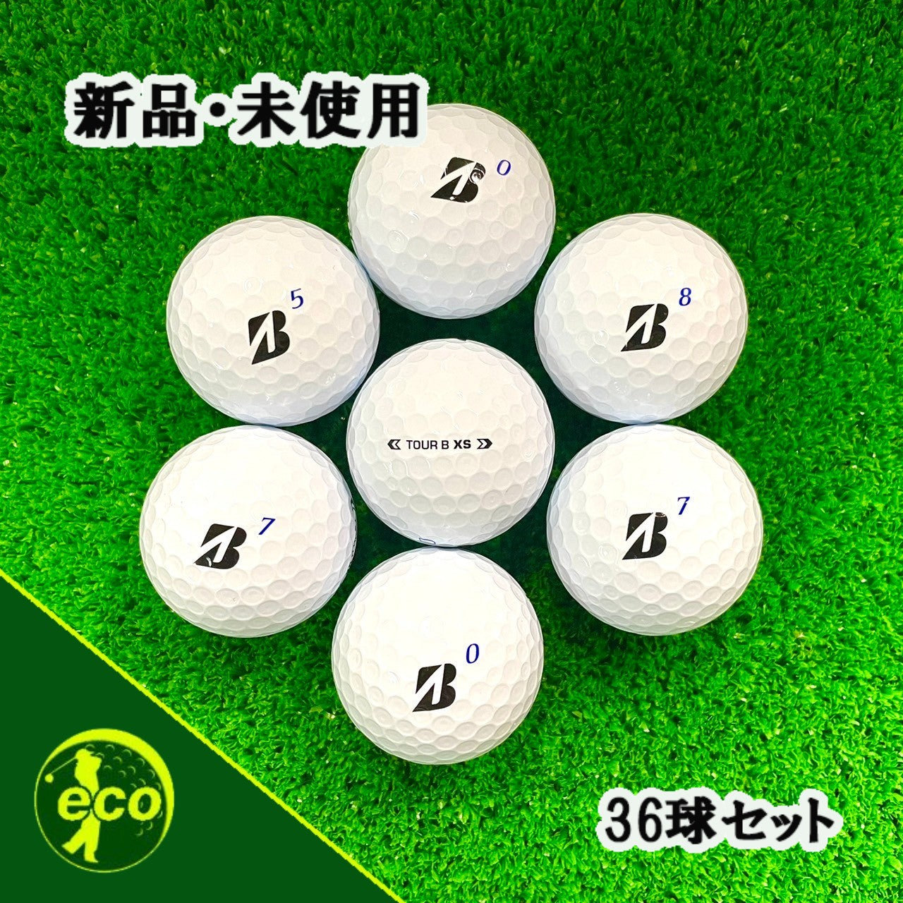新品未使用 ゴルフボール ブリヂストン ツアーB XS 2024年 ホワイト 36個 新品