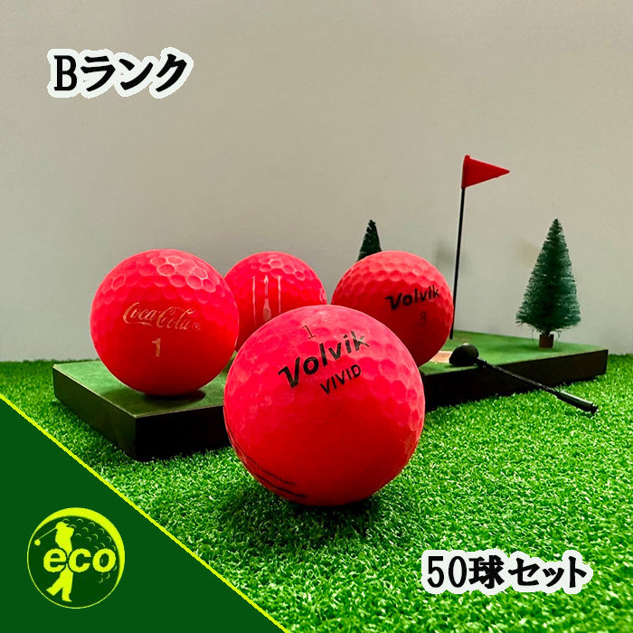 ロストボール ブランド混合 マットレッド 50球 【Bランク】