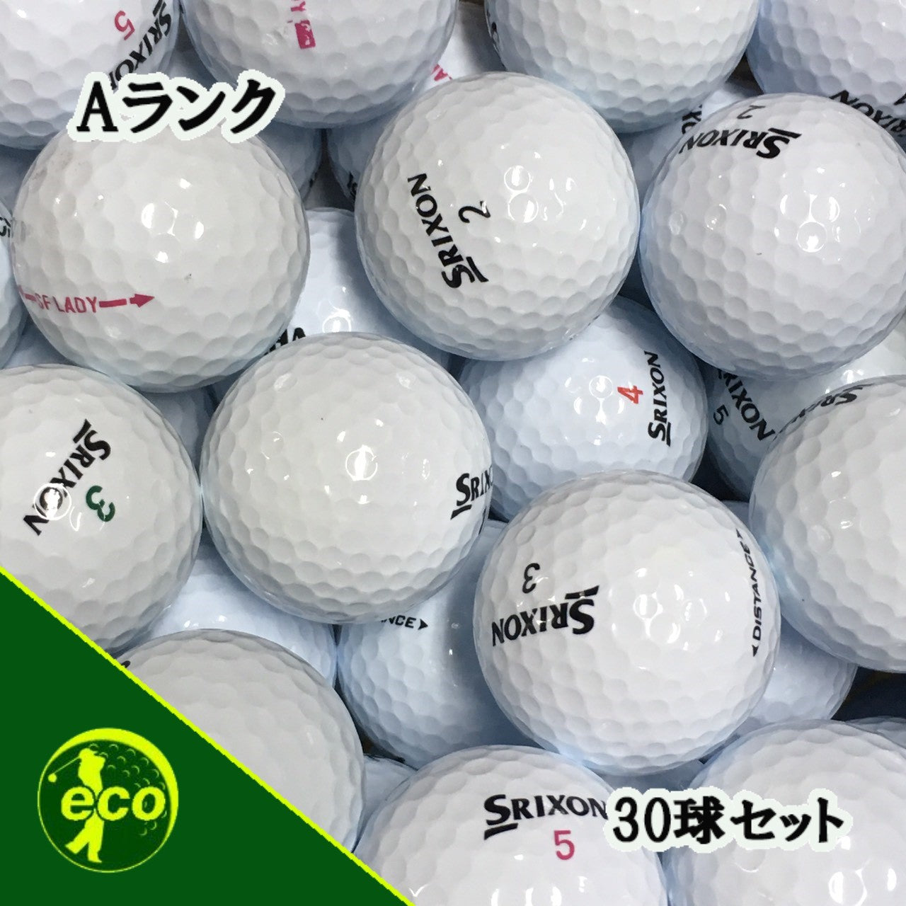 ロストボール スリクソン SRIXON 各種混合 ホワイト 30球 【Aランク】 ゴルフボール 【中古】