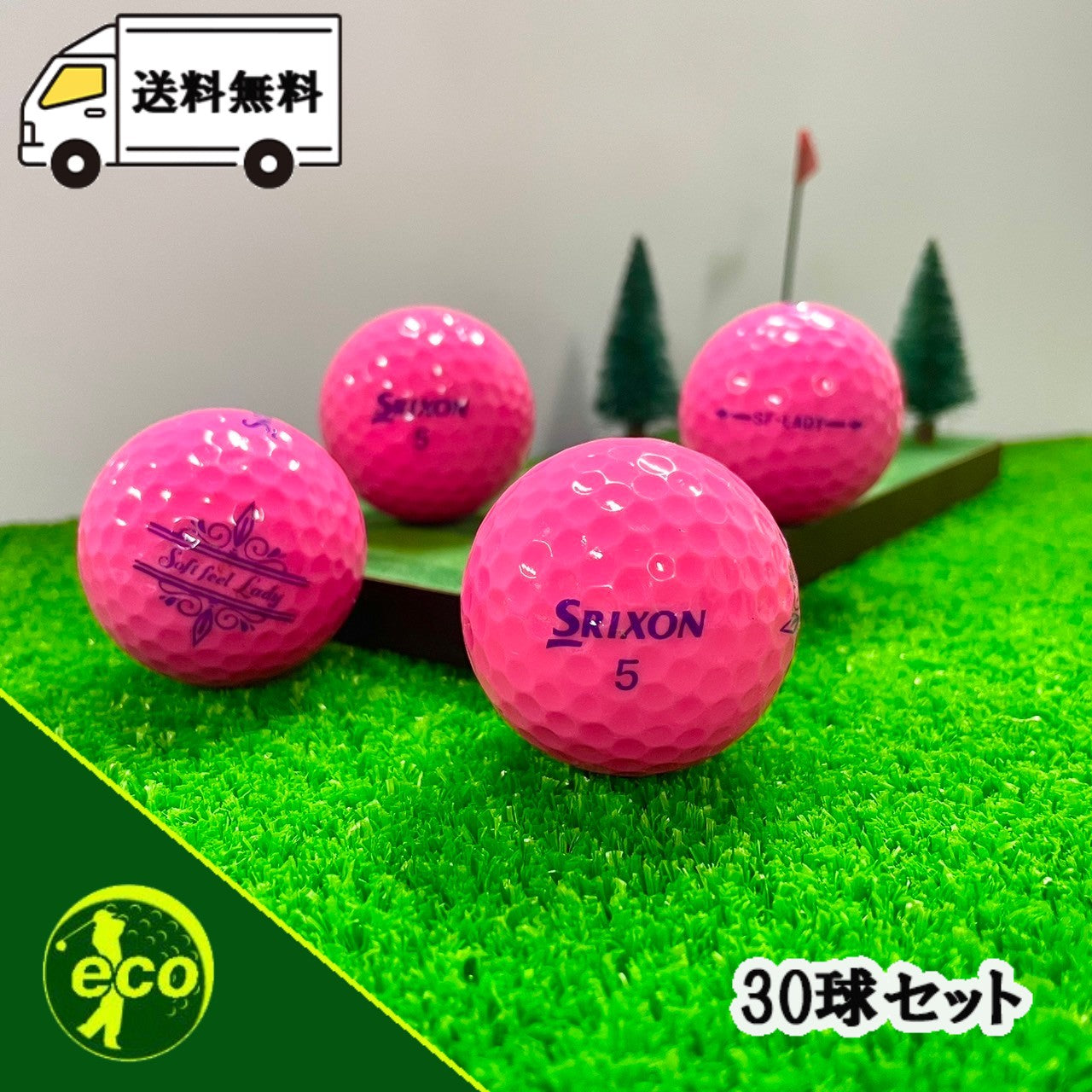 ロストボール スリクソン SRIXON SF-LADY ピンク 30球 【Aランク】 ゴルフボール 【中古】