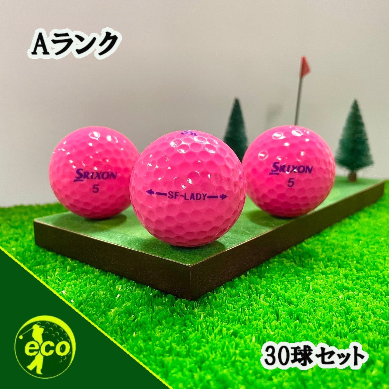 ロストボール スリクソン SRIXON SF-LADY ピンク 30球 【Aランク】 ゴルフボール 【中古】
