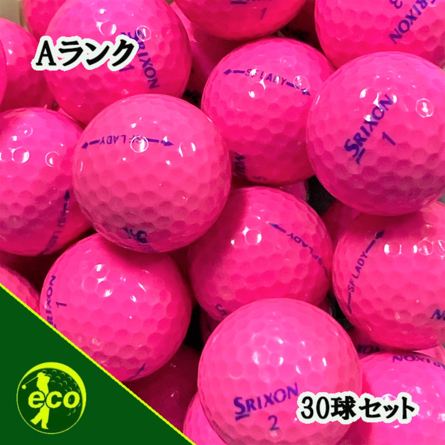 ロストボール スリクソン SRIXON SF-LADY ピンク 30球 【Aランク】 ゴルフボール 【中古】