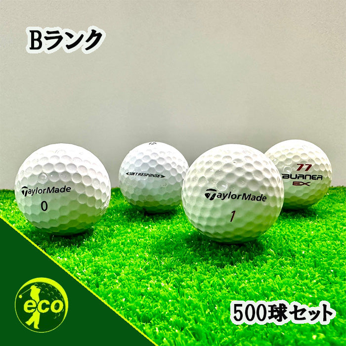 ロストボール テーラーメイド TaylorMade 各種混合 ホワイト 500球 【Bランク】