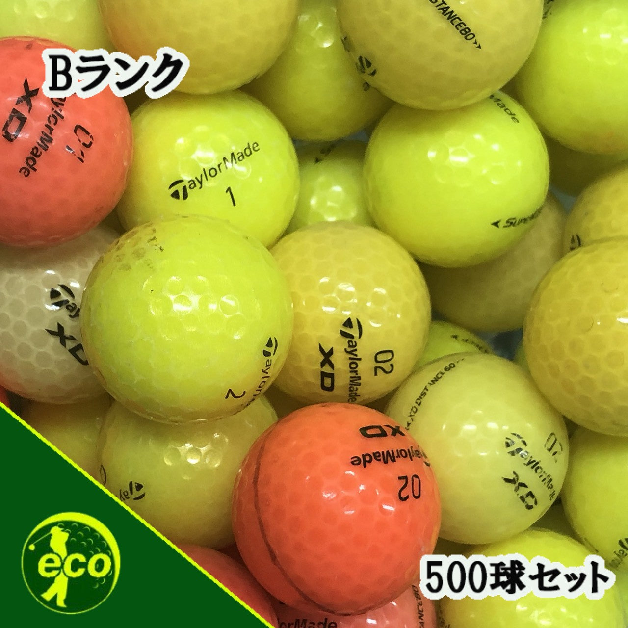 ロストボール テーラーメイド TaylorMade 各種混合 カラーボール 500球 【Bランク】