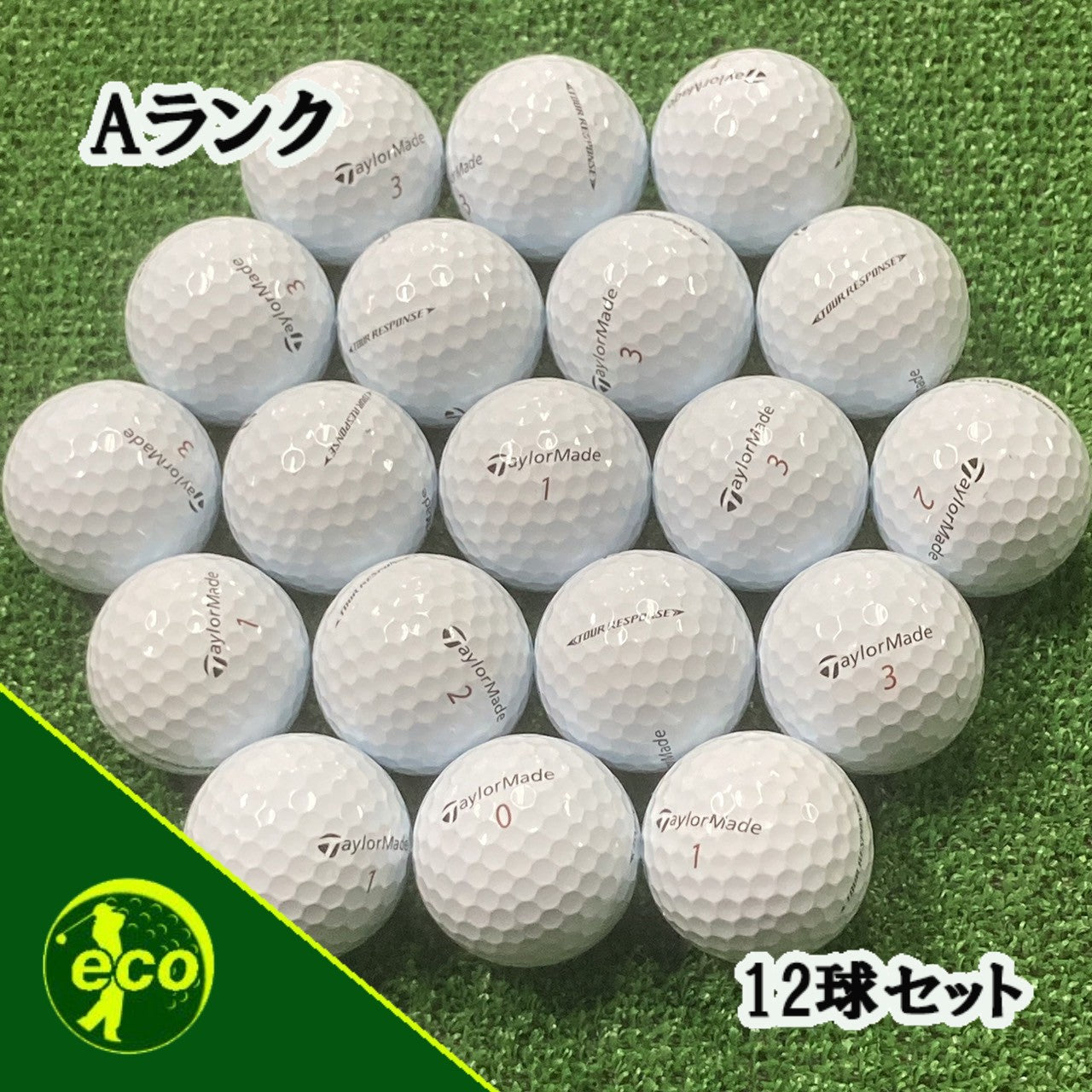 ロストボール テーラーメイド TaylorMade ツアーレスポンス ホワイト 12球【Aランク】
