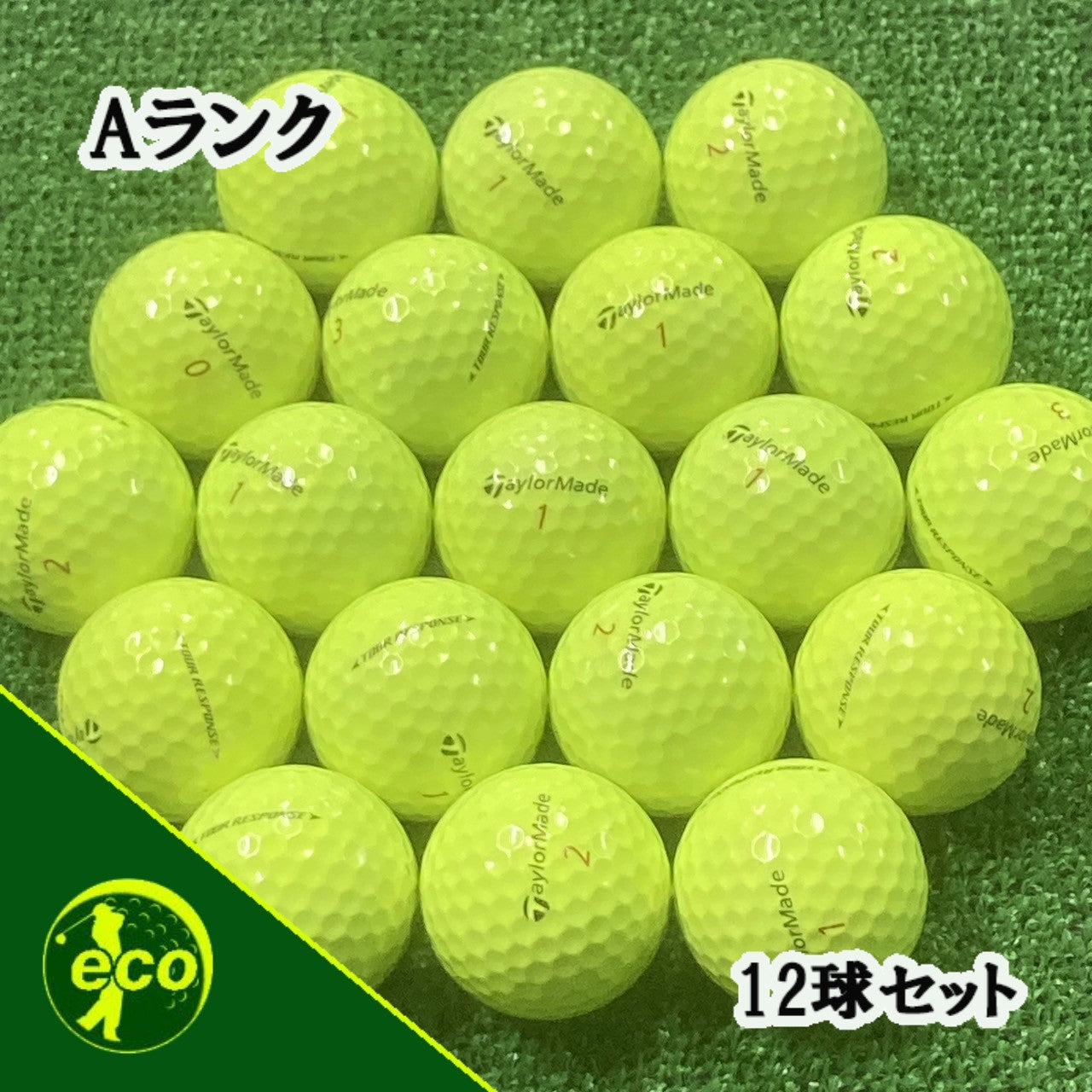 ロストボール テーラーメイド TaylorMade ツアーレスポンス イエロー 12球【Aランク】