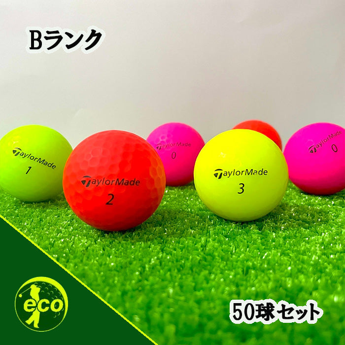 ロストボール テーラーメイド TaylorMade 各種混合 マットカラーボール 50球 【Bランク】
