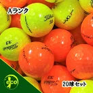 ロストボール タイトリスト Titleist VG3 年代混合 カラーボール 20球 【Aランク】 ゴルフボール 【中古】