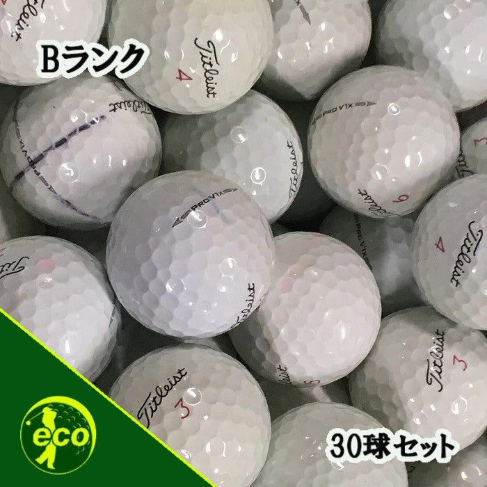 ロストボール タイトリスト PRO V1x 年代混合 30球 Bランク 中古 ゴルフボール エコボール