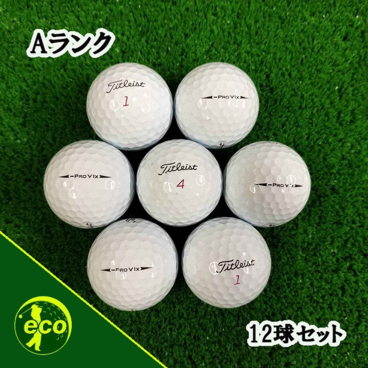 ロストボール タイトリスト Titleist PRO V1x レフトダッシュ LEFT DASH ホワイト 12球 【Aランク】