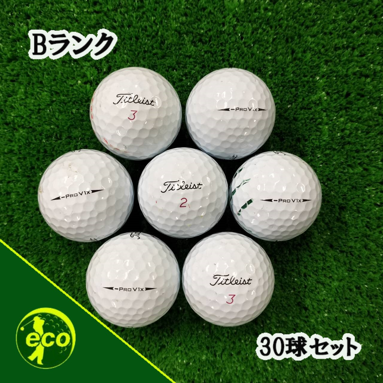 ロストボール タイトリスト Titleist PRO V1x レフトダッシュ LEFT DASH ホワイト 30球 【Bランク】