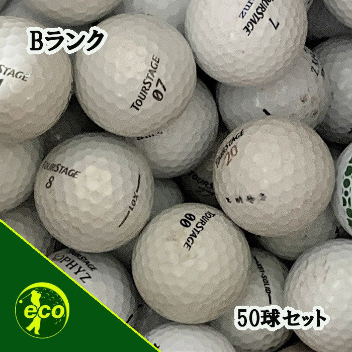 ロストボール ツアーステージ 混合 ホワイト 50球 Bランク 中古 ゴルフボール エコボール