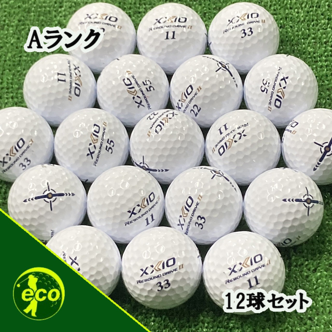 ロストボール ゼクシオ XXIO リバウンドドライブ2 REBOUND DRIVEⅡ ホワイト 12球 【Aランク】