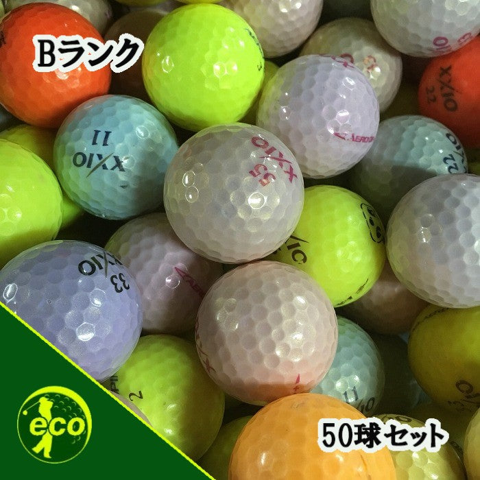 ロストボール ゼクシオ XXIO 各種混合 カラーボール 50球 【Bランク】