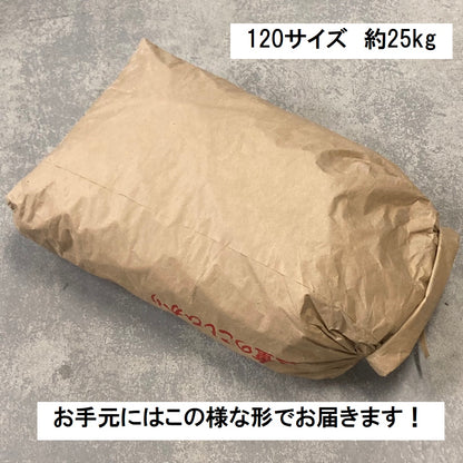 ロストボール ゼクシオ XXIO 各種混合 ホワイト 500球 PREMIUMを除く 【Bランク】