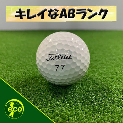 ロストボール ブリヂストン BRIDGESTONE TOUR B XS 2024年 イエロー 20球 【ABランク】