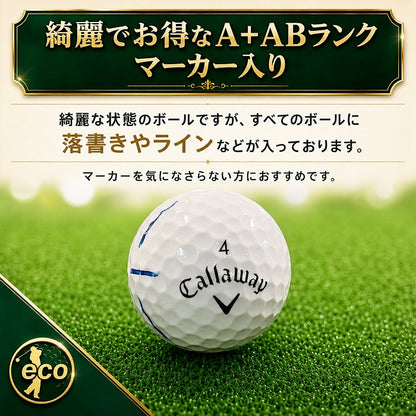 ロストボール スリクソン SRIXON Z-STAR 年代混合 イエロー 20球 【Aランク】